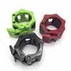 New design high quality lock plates quick release barbell collar for adults