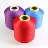 200D High Tenacity DTY Polyamide Nylon Low Melting Yarn 85 Celsius for Textile Industry and Clothing
