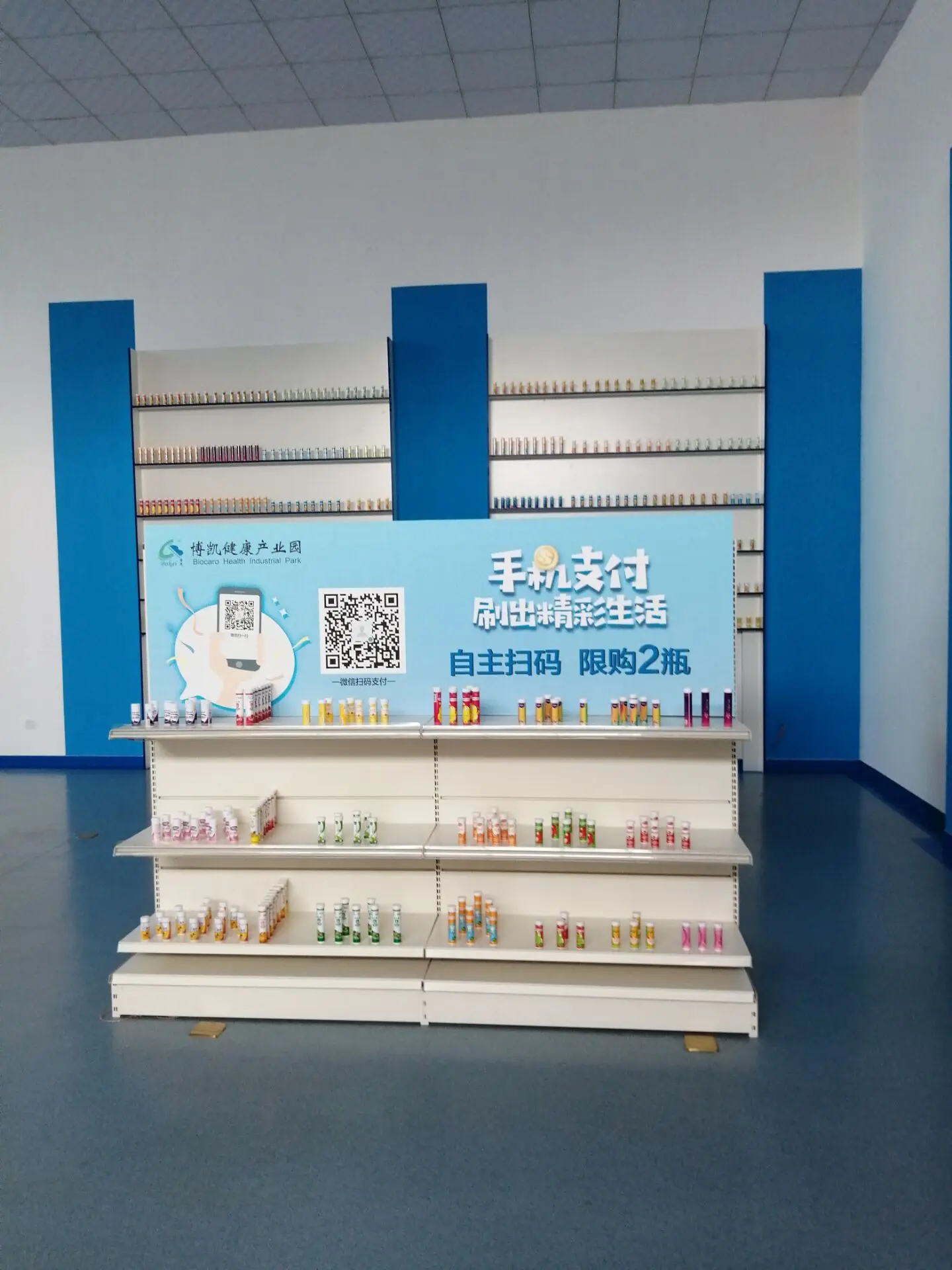 QQ20190928164411
