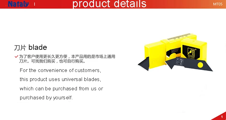 manual acrylic cutter-MT05-04.jpg_.webp