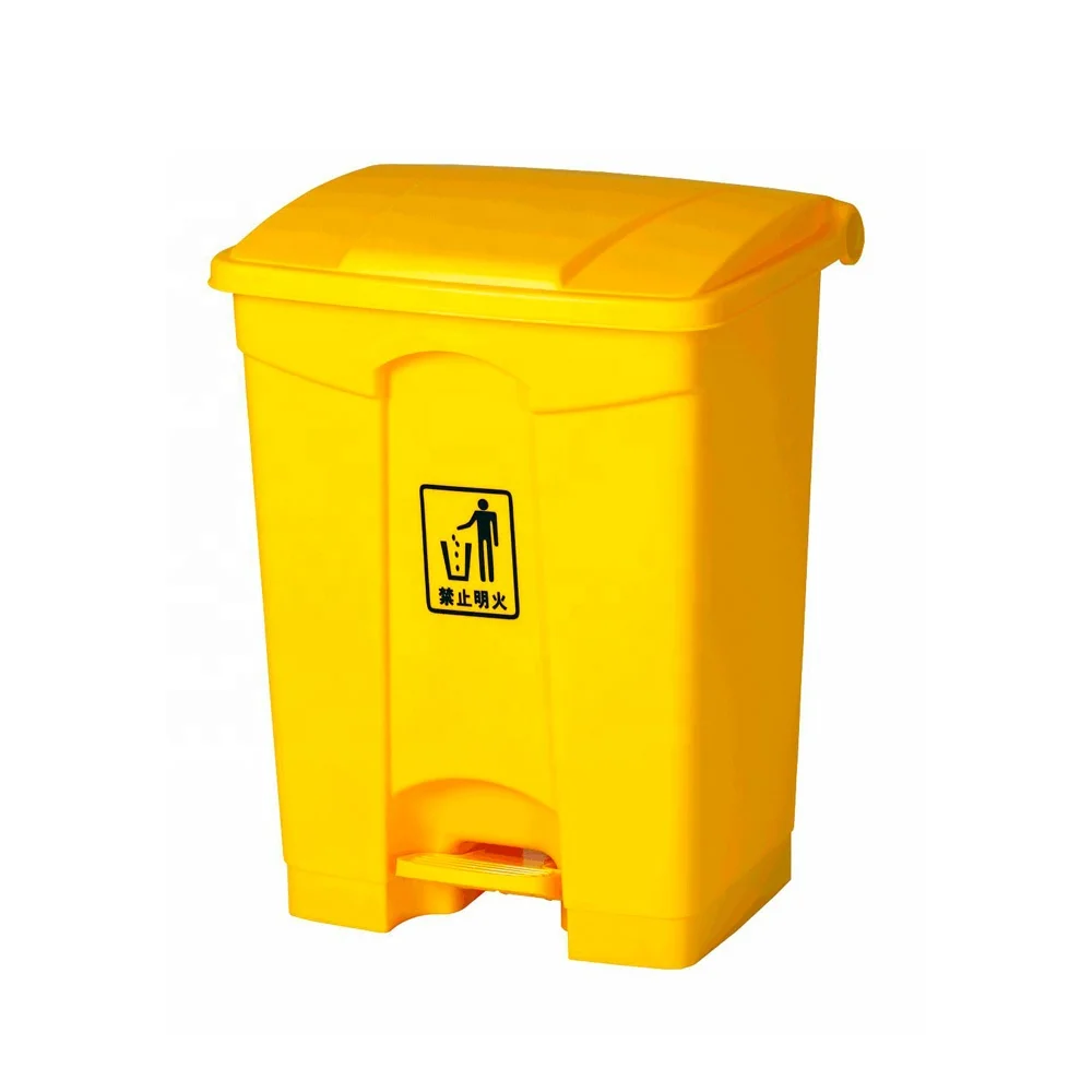 Venta al por mayor bote de basura amarillo-Compre online los mejores