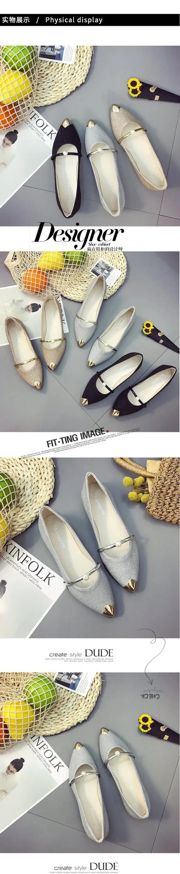 new look ladies flat shoes sale