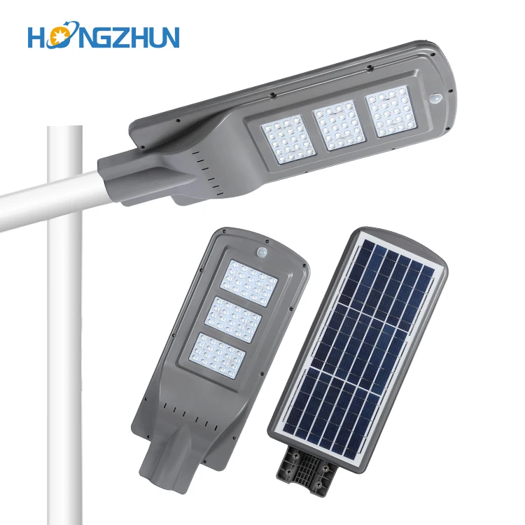 New product 20w 40w 60w IP65 outdoor integrated motion sensor all in one led solar street light