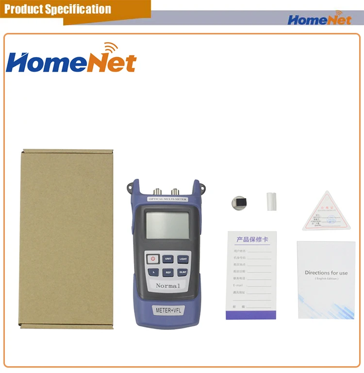 Ftth High precision 2 all-in-one PON Handheld Fiber Optical Power Meter