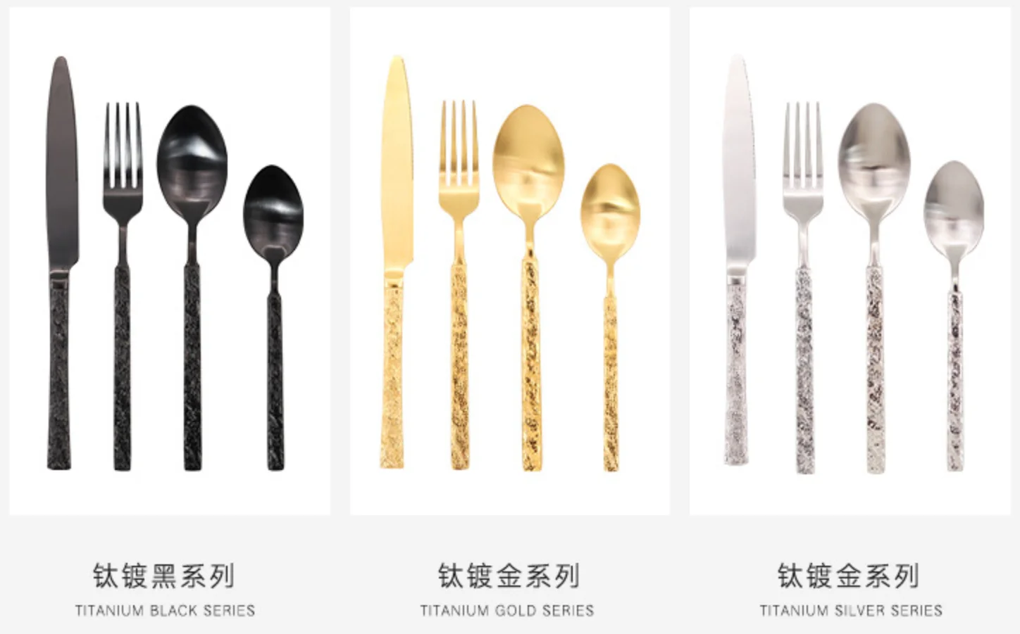 New Arrival Special Handle Stainless Steel Gold Plated Cutlery Set