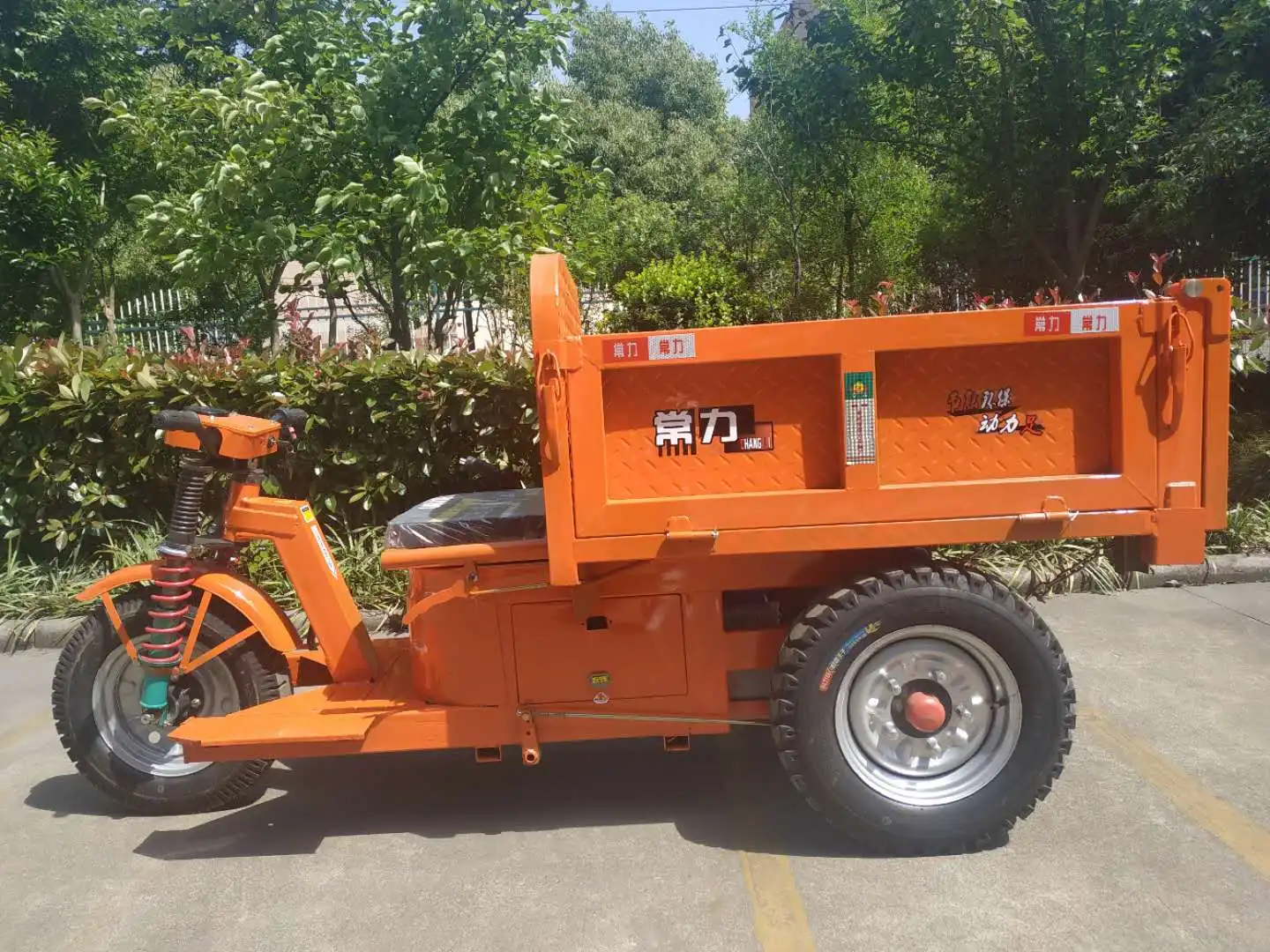 货物三轮电动自卸车自卸车三轮车/电动迷你自卸车与液压系统 - buy