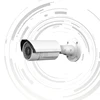 Hikvision 5.0MP Bullet CCTV IP Security Camera DS-2CD2652F-IZ