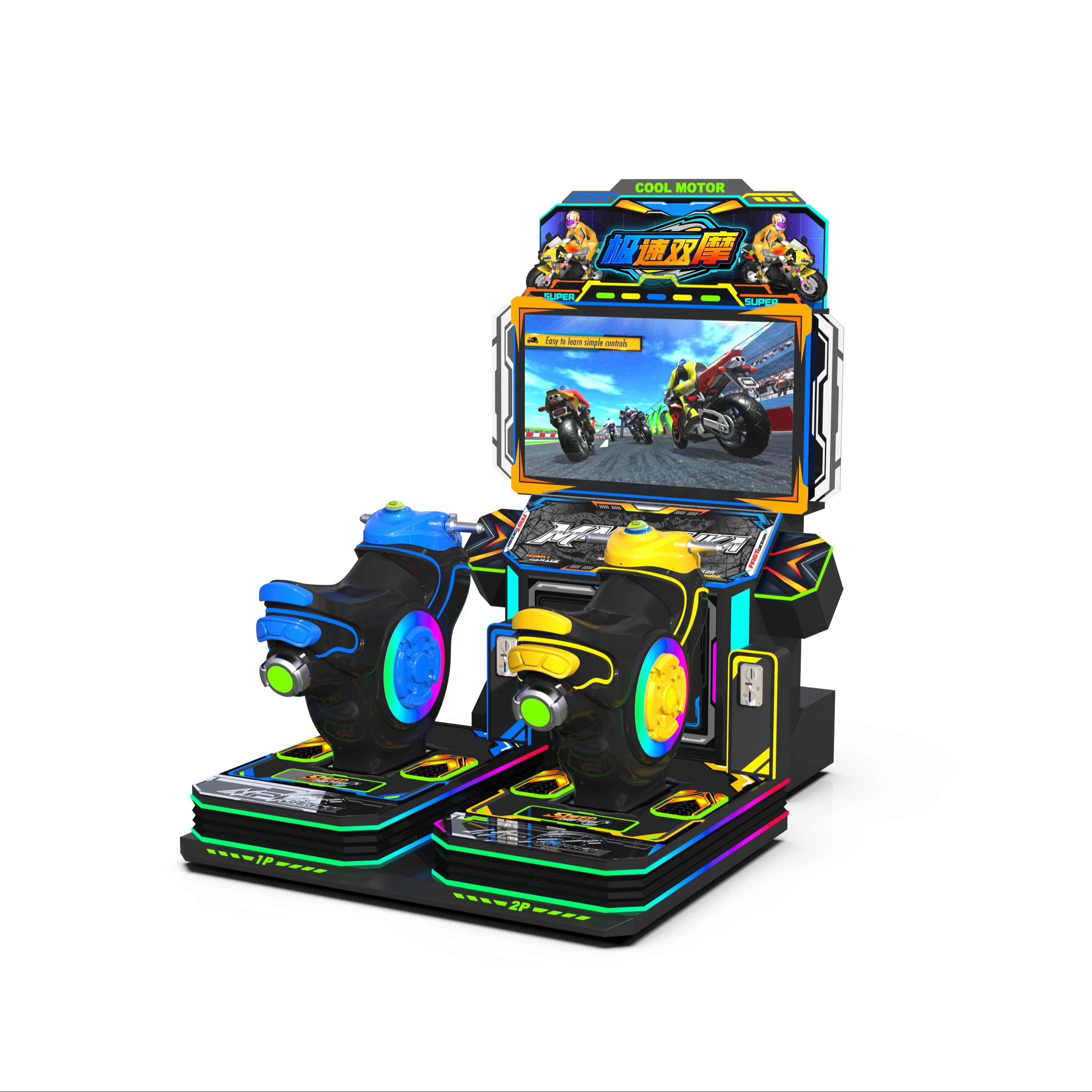 RaiseFun Extreme Speed Twin Bikes Standard Edition Dual Racer Classic Design Metal Amusement Park Family Recreation English details