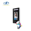 Cost-effective Android Waterproof Dynamic Facial Detect Access Control HF-RA07