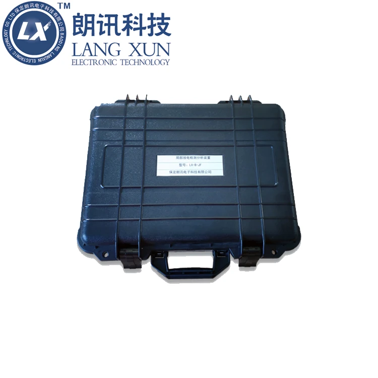Partial Discharge Detection Equipment /motor and generator