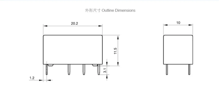 High Sensitivity Silver Alloy Signal Relay 2A Switching Capability Miniature MCB for Communications Industry Sealed