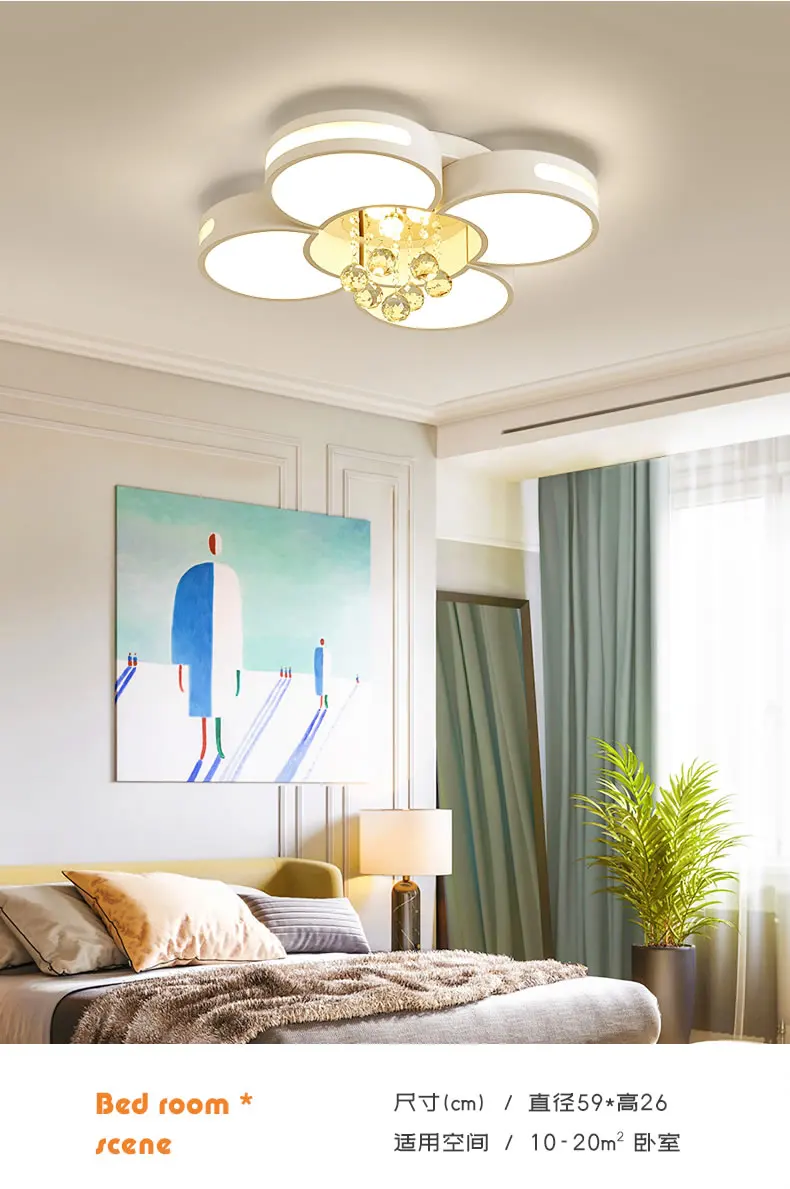 Tmall Elf Smart Atmosphere Modern Simple Household Ceiling Lamp Living Room Large Crystal Lamp Creative Bedroom Lighting