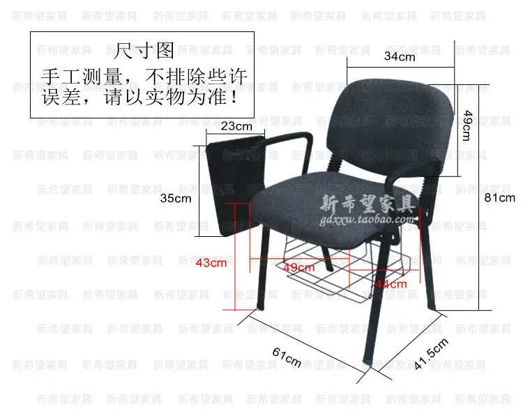 Thick Padded Lecture Chair for Sale College Classroom Furniture Chair with Armrest Writing Pads Office and School Supplies