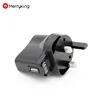 UK 3 pin plug 4.2V 5V 12V 0.5A 1A 1.2A 1.5A 2A usb charger cable adapter for creative speaker with BS