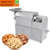 Stainless Steel Almonds Chick Pea Roasting Machinery Roasted Groundnut Processing Pumpkin Melon Seeds Roaster Machine