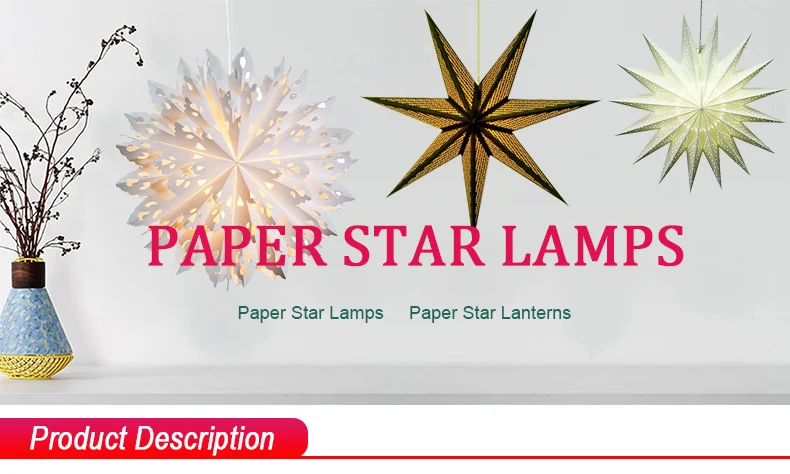 world market paper star lantern