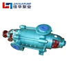 Good Performance Multistage High Pressure Supply 8 Dark Blue Inch Water Pump