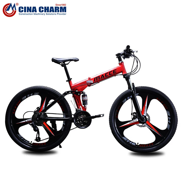 macce folding bike price