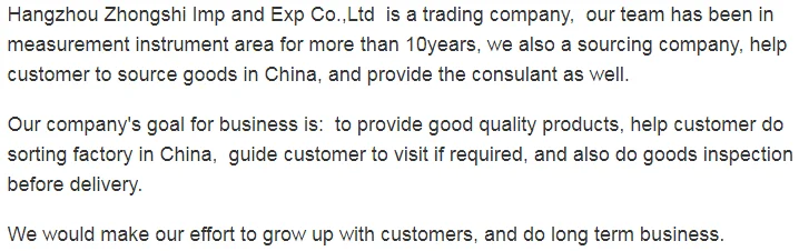 Hangzhou Zhongshi .png