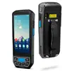 Zuljana large screen 1D, 2D wifi quad-core industrial android pda barcode laser scanner PDA