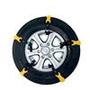 /product-detail/10pcs-car-universal-tpu-plastic-anti-slip-snow-tire-chains-high-quality-car-snow-chains-62258587816.html