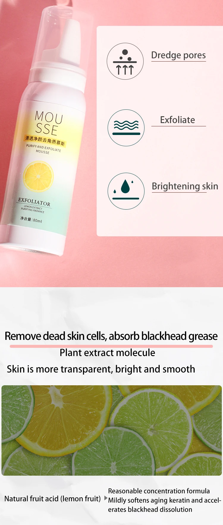 fruit acid wash foam