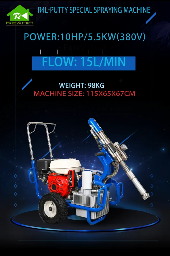 Professional Airless spray painter Professional Airless spray painter