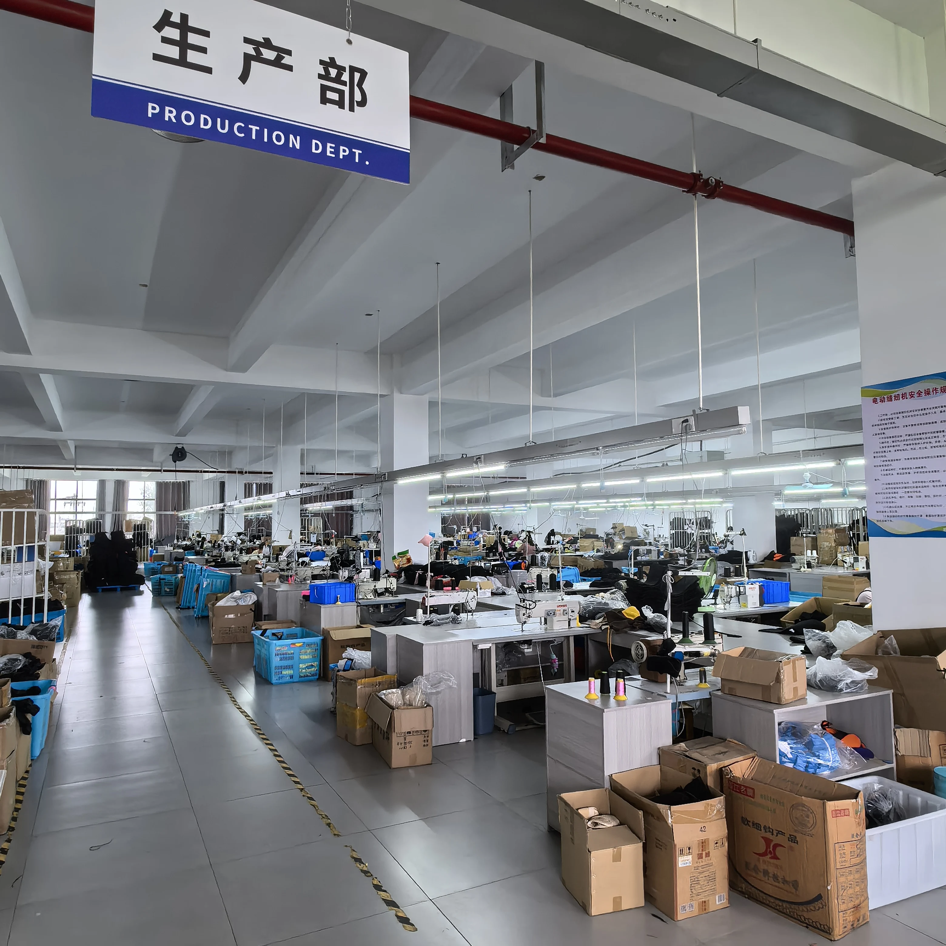 Production Department