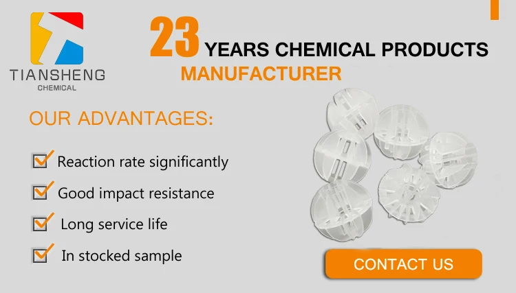 Advantage-hollow ball.jpg