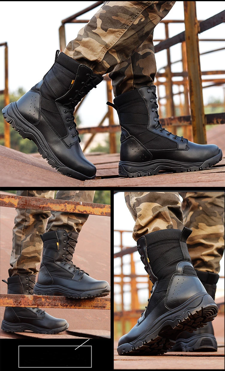 军用战术靴图片