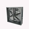 High performance exhaust fan with pull cord