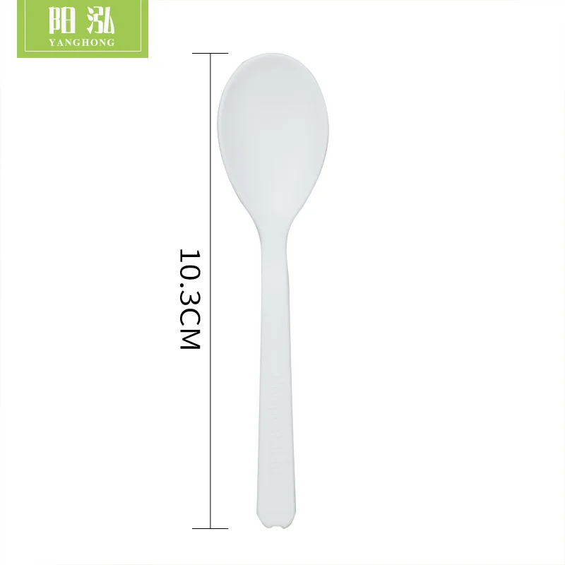 Mini Compostable Biodegradable Cpla Tea Coffee Spoon Buy Mini Plastic Coffee Spoon,Small Tea