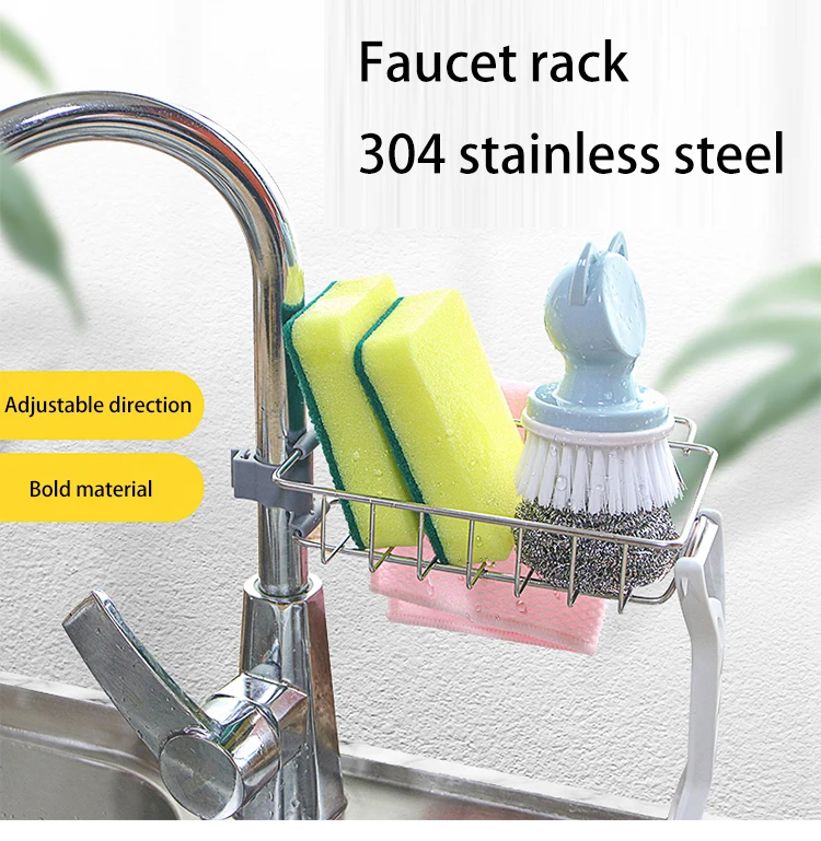 Kitchen sink faucet stainless steel drain sink rack bathroom sink storage rack for sale