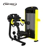 Lateral Raise Gym Fitness BODY FORCE