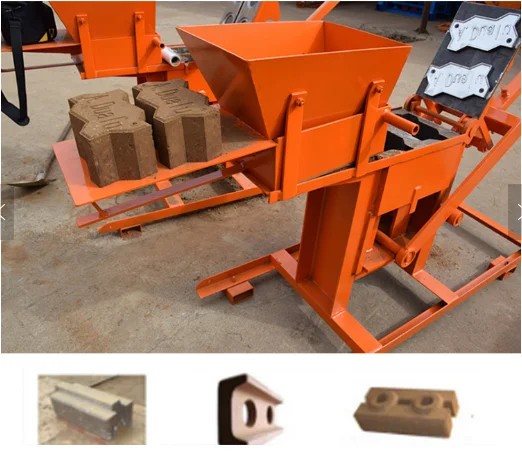 QMR2-40 Manual Interlocking Clay Block Making Machine Solid Soil Earth Press Interlock Maker details