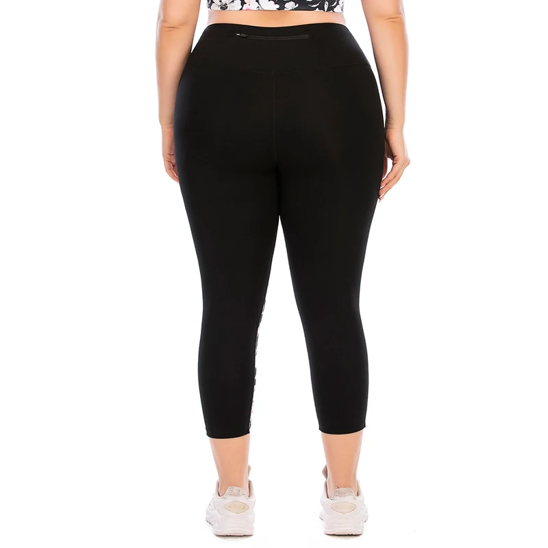 Nilon Yoga Legging Montok 