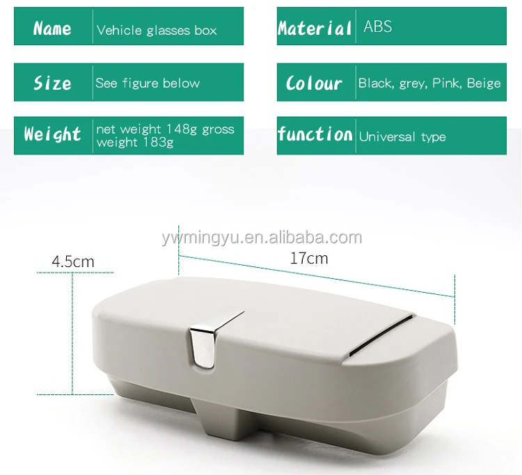 sunglasses box (7).jpg