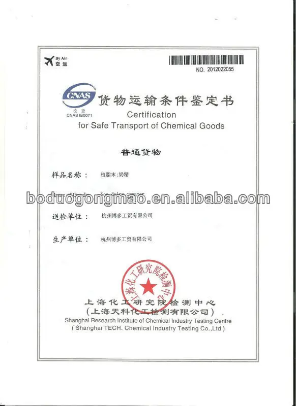 MSDS1.jpg