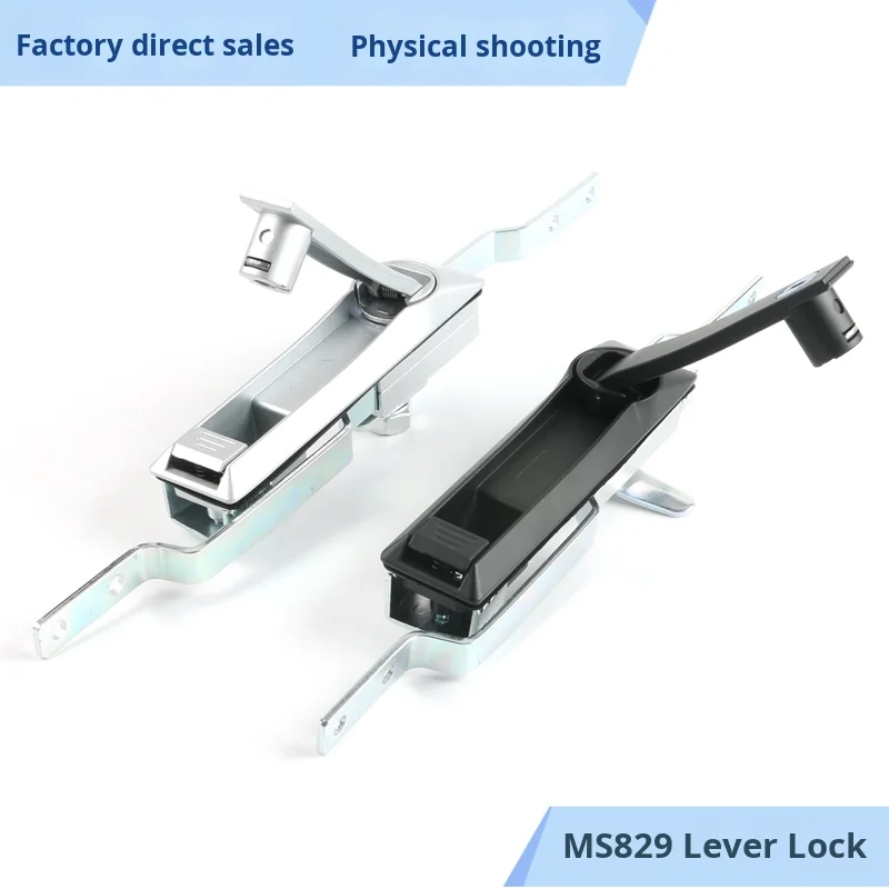 Cabinet Locks MS828 MS829 Lever Locks for Top Bottom MS460 Electrical Door Lock for Decorations Customizable Cutting manufacture