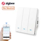 なし中性線必要スマートホーム zigbee オン/オフプッシュボタンネットワークワイヤレスリモートコントロールスイッチホーム電気スイッチ