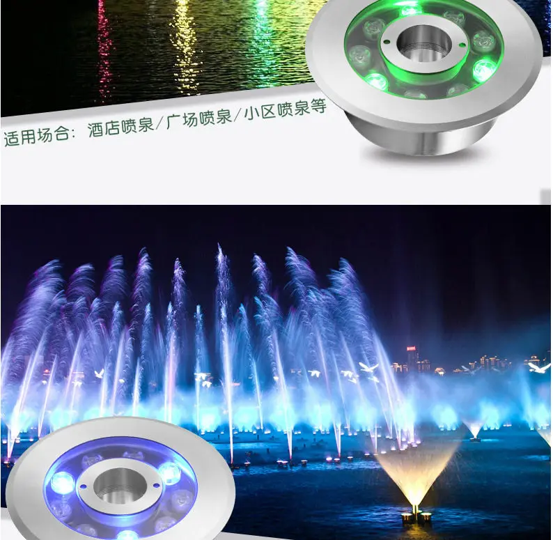 product led underwater fountain light ip68 waterproof rgb color changing pool light for landscape use-7