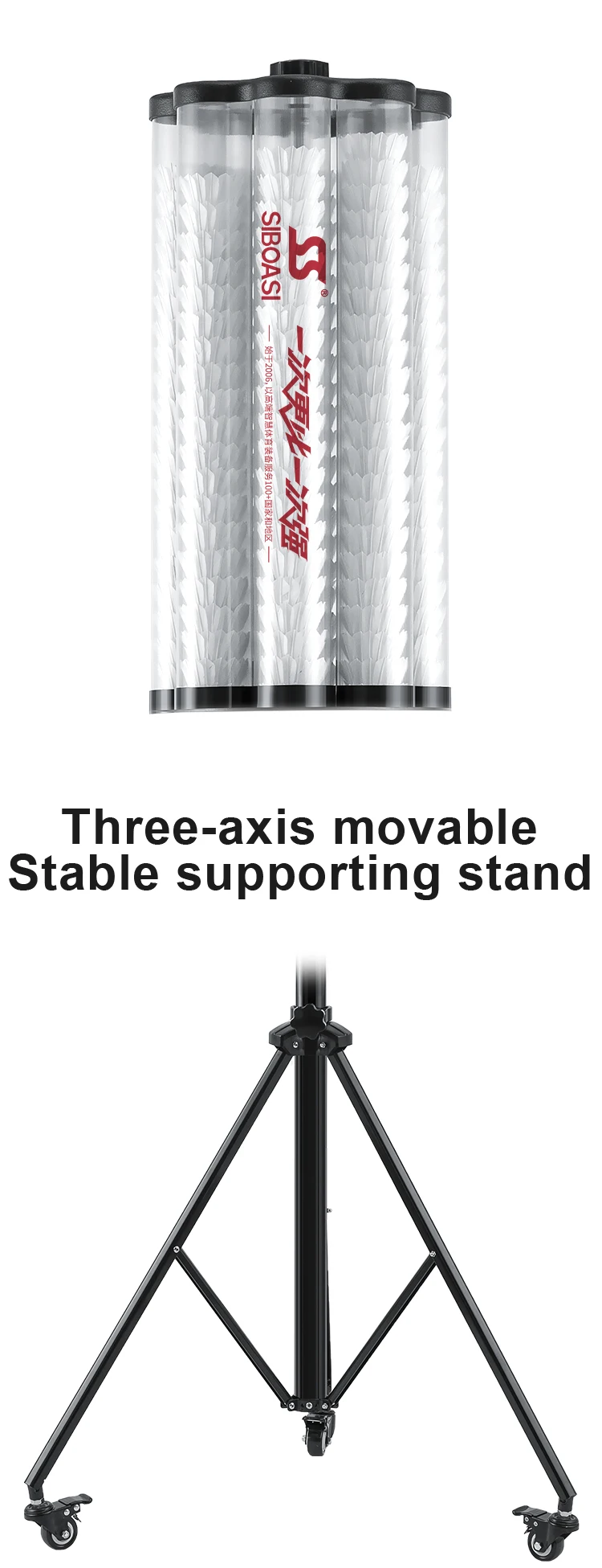 Siboasi Badminton Training Machine Review Canada B2000 Buy Lining