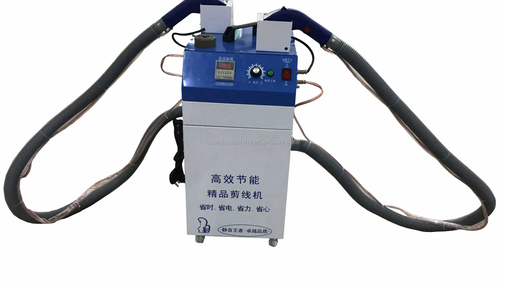 double motors 2