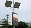 outdoor use, 4.8mm high clear, 768*1544mm size,front open design,pole install type intelligent led display,
