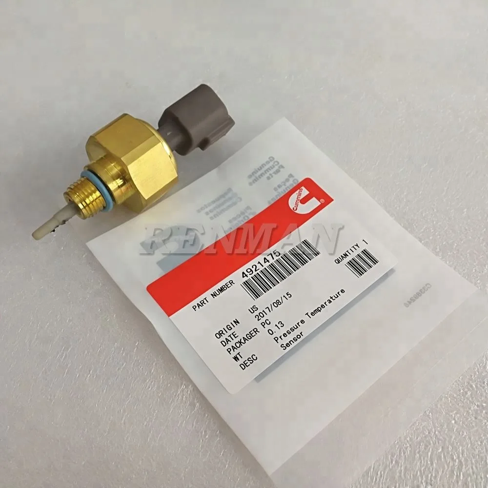 oil pressure sensor switch