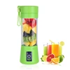 Rechargeable household portable food processor squeezing juice CE certificated Easy juicing