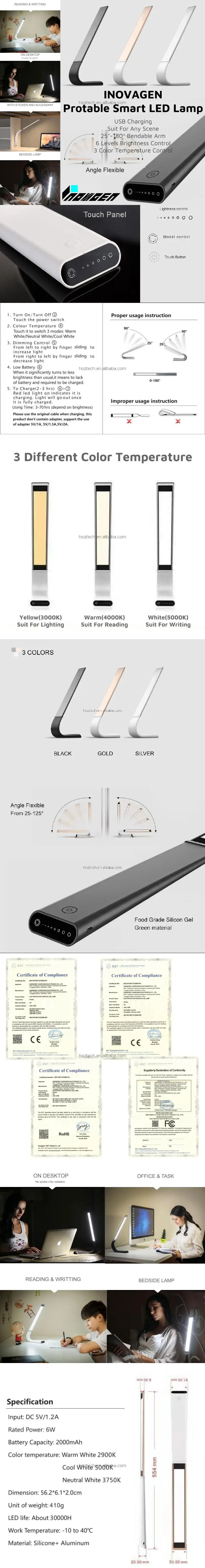 touch control table lamp