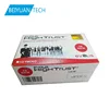 Evolis R3013 High Trust Half Panel 1/2 YMCKO Printer Ribbon R3013