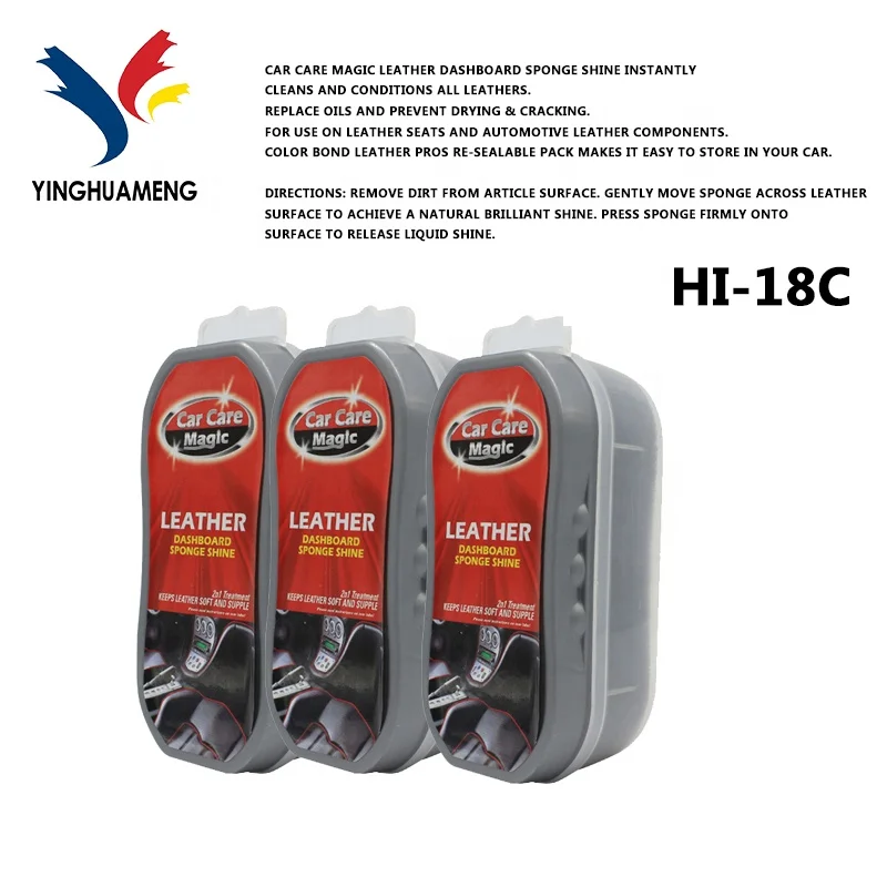 Car Care Product Cleaning Sponge Car Care Magic Dashboard Polish Wax