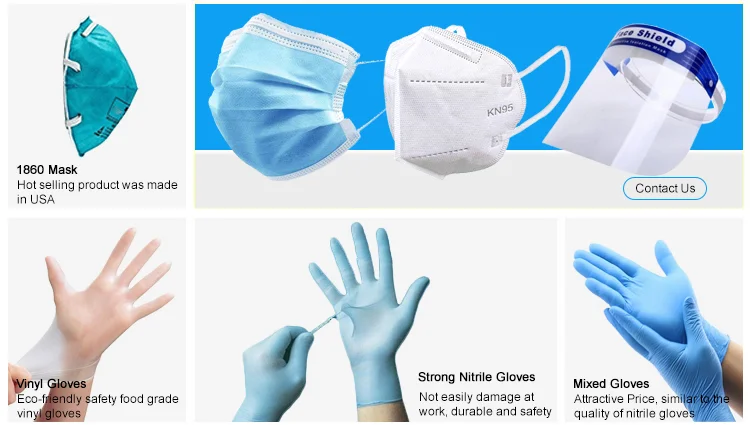 nitrile powder free surgical gloves